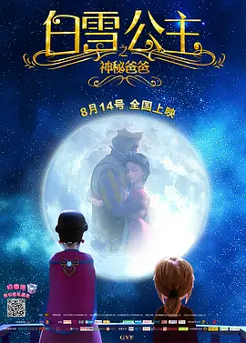伊人久久大香线焦在观看