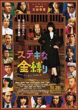 河马的秘密河翔霖塞冰